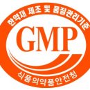 서울경희한의원 이미지