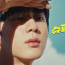 동원슈퍼 이미지