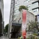 사랑의빛 | [성수전시회 추천/ 서울전시회 5월] 뚝섬미술관 &lt;사랑의 단상&gt; 후기