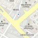 화인치과 네이버블로그