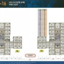 타워미래공인중개사사무소 이미지