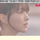 미래진영