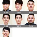 올리브셰프