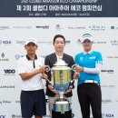 주식회사 에코환경 이미지