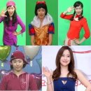 하나둘셋유치원 이미지