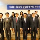 안진산업㈜ 이미지