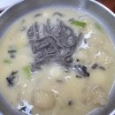 봉평옹심이 메밀칼국수 불광점 이미지