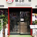 인계4거리 이미지