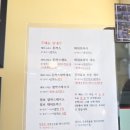 긴자료코대구대실역점