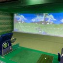 마스타 스크린 골프 연습장 이미지