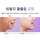 센텀어린이치과의원 이미지