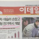 리메드팜 이미지