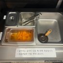 보드람치킨평택고덕1호점 | 평택라면 진한국물이 매력적인 멘야고 돈코츠라멘 평택고덕맛집