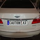 코션코리아센터 이미지