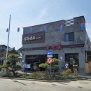 조갑녀의 춤 | [남원] 100년전통 옛날탕수육맛집 경방루 남원예촌 둘러보기