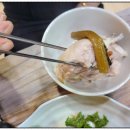 옥계촌누룽지백숙 이미지