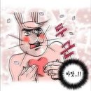 A D P | ①터키 향수 후기: D&P향수 SEA THERNY