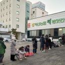 인화동-25 이미지