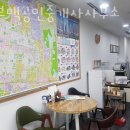위브맥공인중개사사무소 이미지