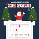 더뉴필라테스울산