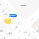 잡앤아스
