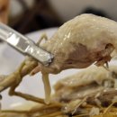 오백년 누룽지백숙 이미지