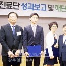 임승일한의원 이미지