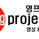 유비스카이학원