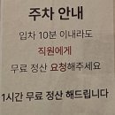 대치2-114 네이버블로그