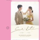유니모바일 | [유누유니웨딩]10.다디단프로젝트 모바일청첩장 후기