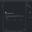 [AI] 구글 NotebookLM 사용기와 인사이트 - 음성 AI 시대를 열다