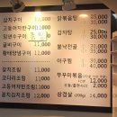 보원프라자