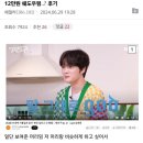 기장구조대 | [수원미용실]라퍼스트 미용실 갈 사람 필독! 헤어갤 세발낙지펌 망한 머리 살려놓은 썰 수원오쉴