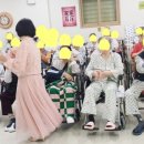 라온요양병원 이미지