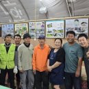 김기두농장 이미지