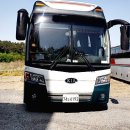 정일카부분정비 이미지