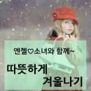 홍천댁