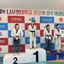 화성3태권도 체육관 이미지