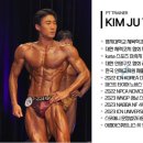 에브리데이 PT 이미지