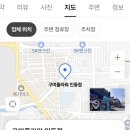 구미플라워인동점
