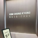 큐럭스 | 5장_꾸띄르 플러스까지 입어 본 엘리자베스 럭스 이미지투어 후기_feat. 김청경 헤어페이스 다정 원장...