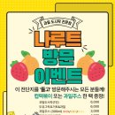 나루트 네이버블로그