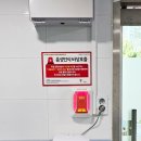 우리또래어린이공원 이미지