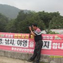 혜원민박 이미지