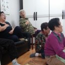 삼익 경로당 이미지