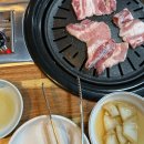 금강로 R 이미지