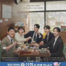 신협 뉴스1