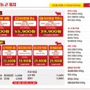 마장동고기집 - 안산시 단원구 초지로 118 | 마장동고기집