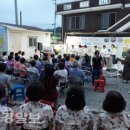 공갈못 꿈꾸는 작은 도서관 이미지