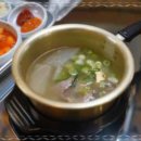 구퉁이 - 강남구 강남대로122길 16 | 구퉁이